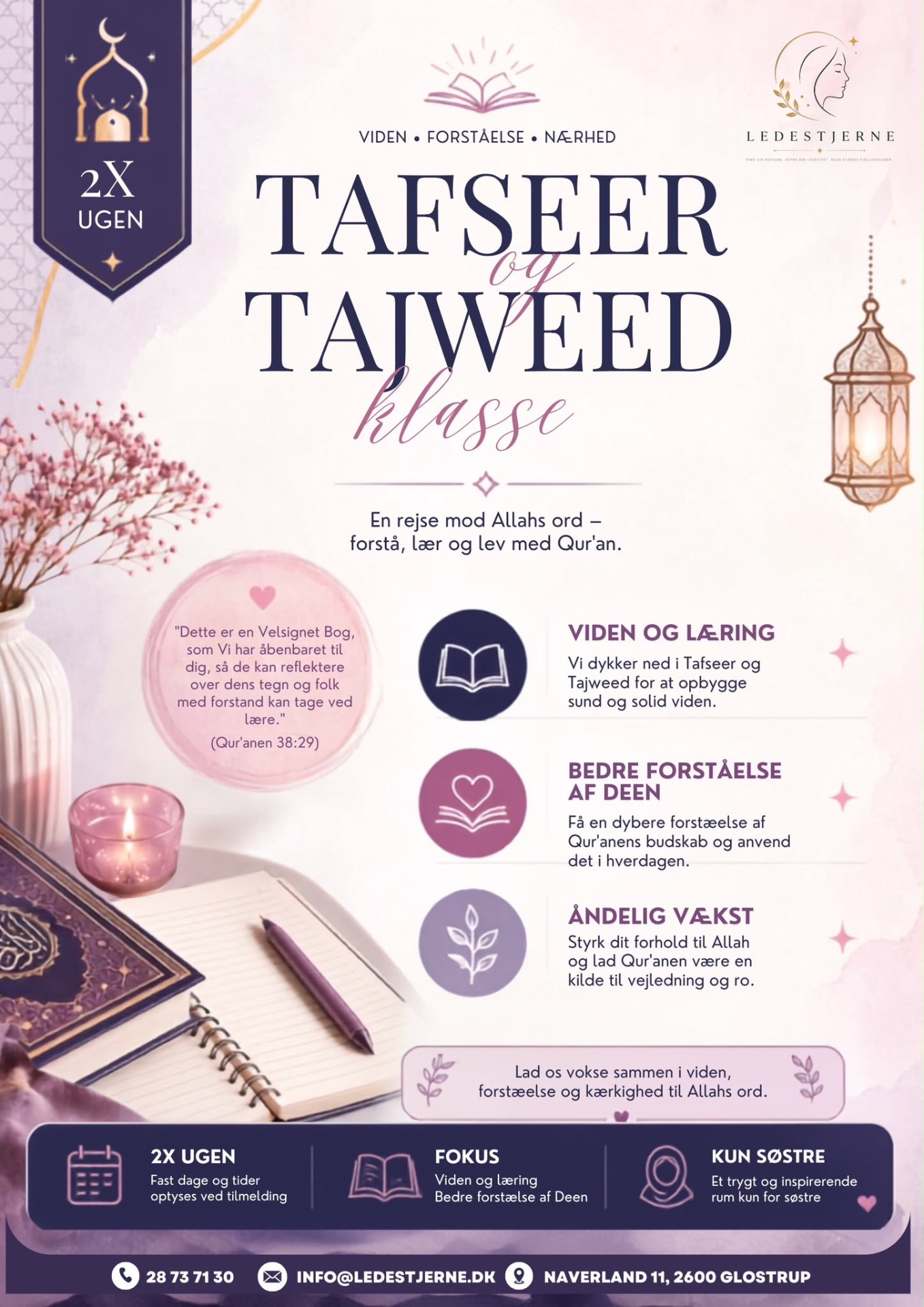 Tafseer og Tajweed klasse